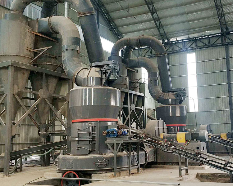 20 т/ч Комплекс помола известняка