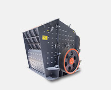 Impact crusher