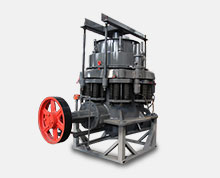 S Конусная Дробилка