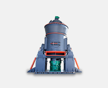 Вертикальная Мельница